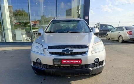 Chevrolet Captiva I, 2008 год, 999 000 рублей, 2 фотография