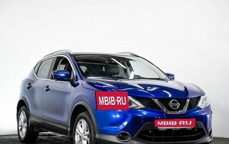 Nissan Qashqai, 2017 год, 2 270 000 рублей, 3 фотография