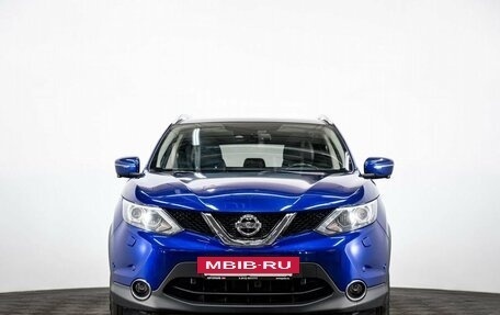 Nissan Qashqai, 2017 год, 2 270 000 рублей, 2 фотография