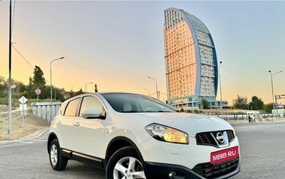 Nissan Qashqai, 2011 год, 1 300 000 рублей, 1 фотография