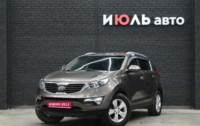 KIA Sportage III, 2013 год, 1 595 000 рублей, 1 фотография