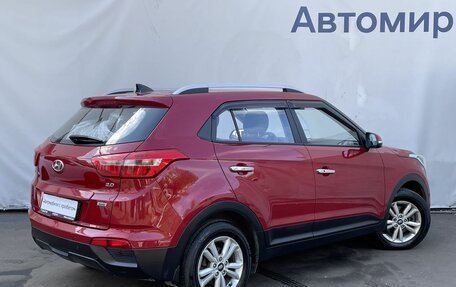 Hyundai Creta I рестайлинг, 2019 год, 1 950 000 рублей, 5 фотография