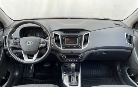 Hyundai Creta I рестайлинг, 2019 год, 1 950 000 рублей, 12 фотография