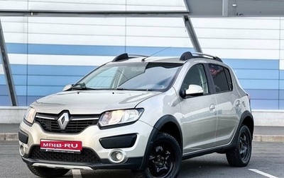 Renault Sandero II рестайлинг, 2016 год, 769 000 рублей, 1 фотография