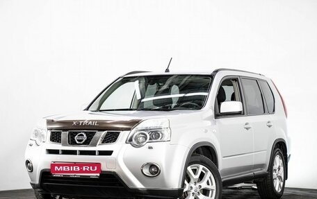 Nissan X-Trail, 2011 год, 1 279 000 рублей, 1 фотография