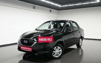 Datsun on-DO I рестайлинг, 2020 год, 795 000 рублей, 1 фотография