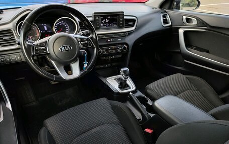 KIA cee'd III, 2018 год, 1 836 000 рублей, 23 фотография