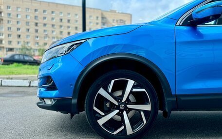 Nissan Qashqai, 2019 год, 2 495 000 рублей, 6 фотография