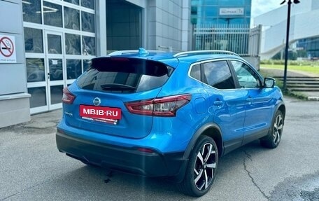 Nissan Qashqai, 2019 год, 2 495 000 рублей, 3 фотография