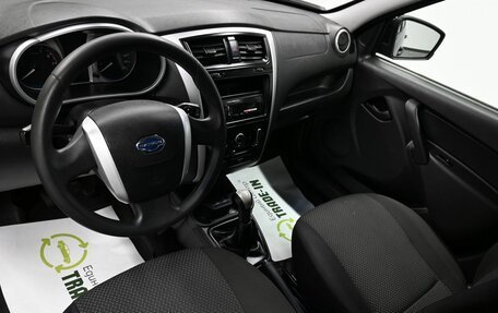 Datsun on-DO I рестайлинг, 2020 год, 795 000 рублей, 9 фотография