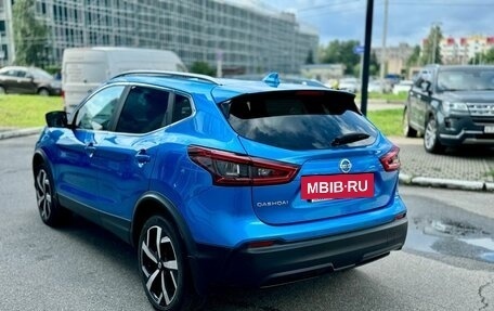 Nissan Qashqai, 2019 год, 2 495 000 рублей, 2 фотография