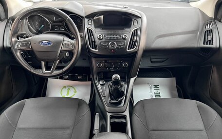 Ford Focus III, 2016 год, 1 345 000 рублей, 11 фотография