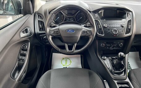 Ford Focus III, 2016 год, 1 345 000 рублей, 12 фотография