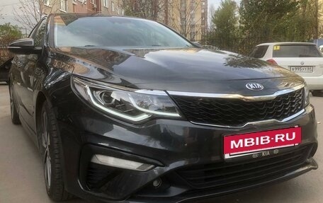 KIA Optima IV, 2018 год, 2 250 000 рублей, 2 фотография