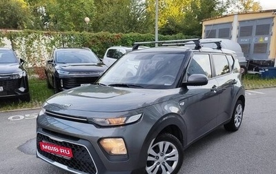 KIA Soul III, 2020 год, 1 750 000 рублей, 1 фотография