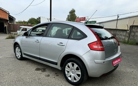 Citroen C4 II рестайлинг, 2010 год, 515 000 рублей, 1 фотография