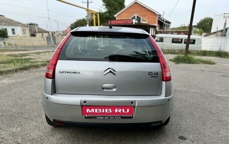 Citroen C4 II рестайлинг, 2010 год, 515 000 рублей, 2 фотография