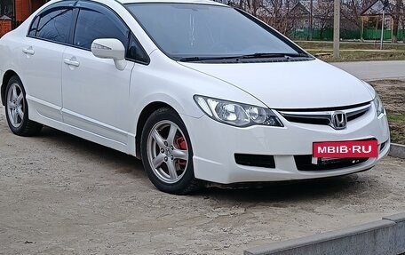 Honda Civic VIII, 2008 год, 1 050 000 рублей, 5 фотография