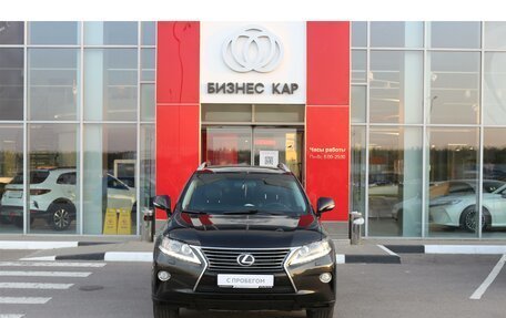 Lexus RX III, 2015 год, 2 930 000 рублей, 2 фотография