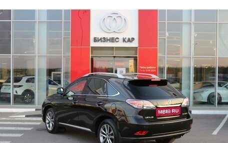 Lexus RX III, 2015 год, 2 930 000 рублей, 7 фотография