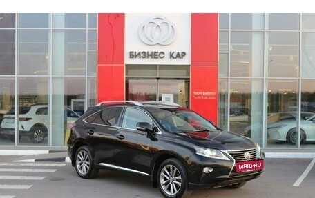 Lexus RX III, 2015 год, 2 930 000 рублей, 3 фотография