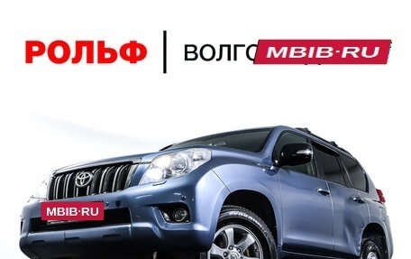 Toyota Land Cruiser Prado 150 рестайлинг 2, 2010 год, 2 638 000 рублей, 24 фотография