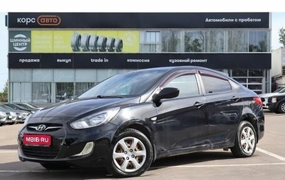 Hyundai Solaris II рестайлинг, 2012 год, 729 000 рублей, 1 фотография