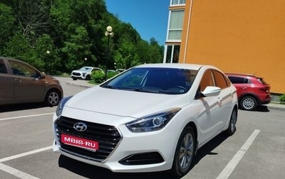 Hyundai i40 I рестайлинг, 2015 год, 1 300 000 рублей, 1 фотография