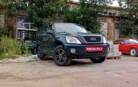 Chery Tiggo (T11), 2009 год, 340 000 рублей, 16 фотография