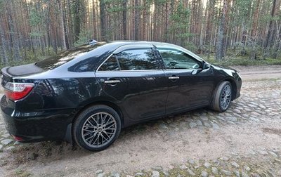 Toyota Camry, 2016 год, 2 070 000 рублей, 1 фотография