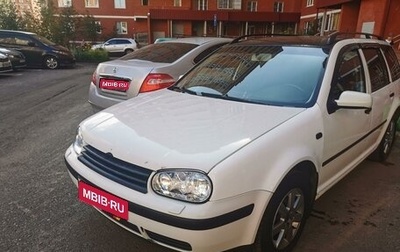 Volkswagen Golf IV, 2004 год, 470 000 рублей, 1 фотография