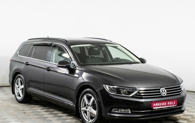 Volkswagen Passat B8 рестайлинг, 2017 год, 1 666 000 рублей, 1 фотография