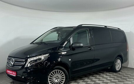 Mercedes-Benz Vito, 2021 год, 6 300 000 рублей, 1 фотография