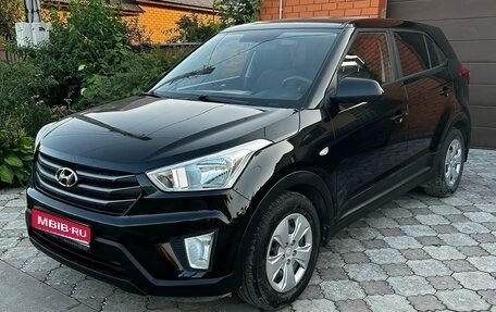 Hyundai Creta I рестайлинг, 2018 год, 1 850 000 рублей, 1 фотография