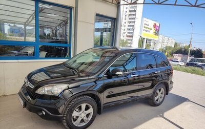 Honda CR-V III рестайлинг, 2008 год, 1 699 000 рублей, 1 фотография