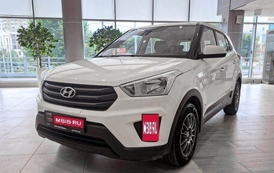 Hyundai Creta I рестайлинг, 2019 год, 2 000 000 рублей, 1 фотография