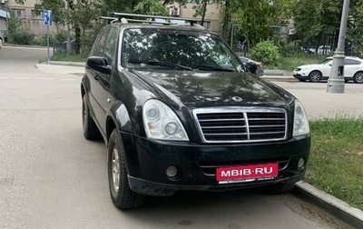 SsangYong Rexton III, 2010 год, 1 350 000 рублей, 1 фотография