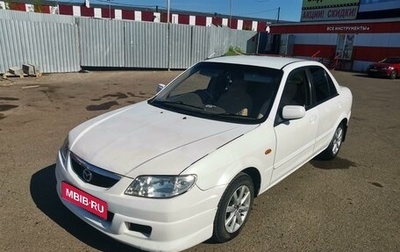 Mazda Familia, 2003 год, 315 000 рублей, 1 фотография