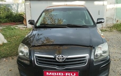 Toyota Avensis III рестайлинг, 2007 год, 1 300 000 рублей, 1 фотография