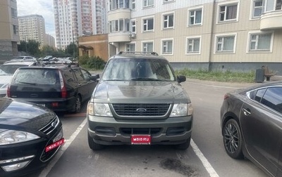 Ford Explorer III, 2001 год, 750 000 рублей, 1 фотография