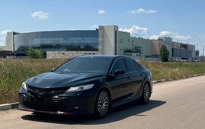 Toyota Camry, 2020 год, 3 100 000 рублей, 1 фотография