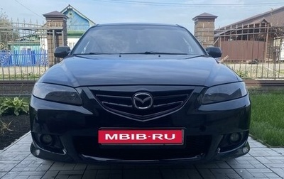 Mazda 6, 2006 год, 580 000 рублей, 1 фотография