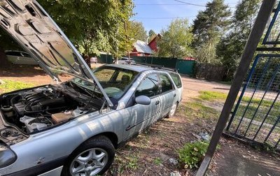 Renault Laguna II, 1999 год, 220 000 рублей, 1 фотография