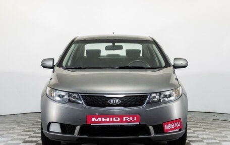 KIA Cerato III, 2012 год, 599 000 рублей, 2 фотография