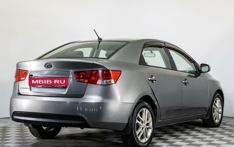 KIA Cerato III, 2012 год, 599 000 рублей, 5 фотография