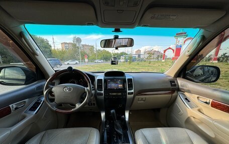 Toyota Land Cruiser Prado 120 рестайлинг, 2004 год, 1 890 000 рублей, 16 фотография