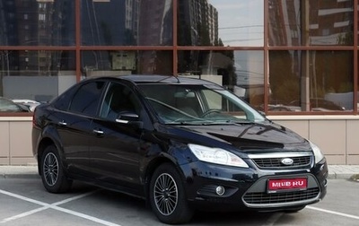 Ford Focus II рестайлинг, 2008 год, 719 000 рублей, 1 фотография