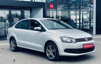 Volkswagen Polo VI (EU Market), 2014 год, 1 043 000 рублей, 1 фотография