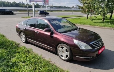 Nissan Teana, 2008 год, 765 000 рублей, 1 фотография