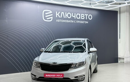 KIA Rio III рестайлинг, 2017 год, 1 089 000 рублей, 1 фотография